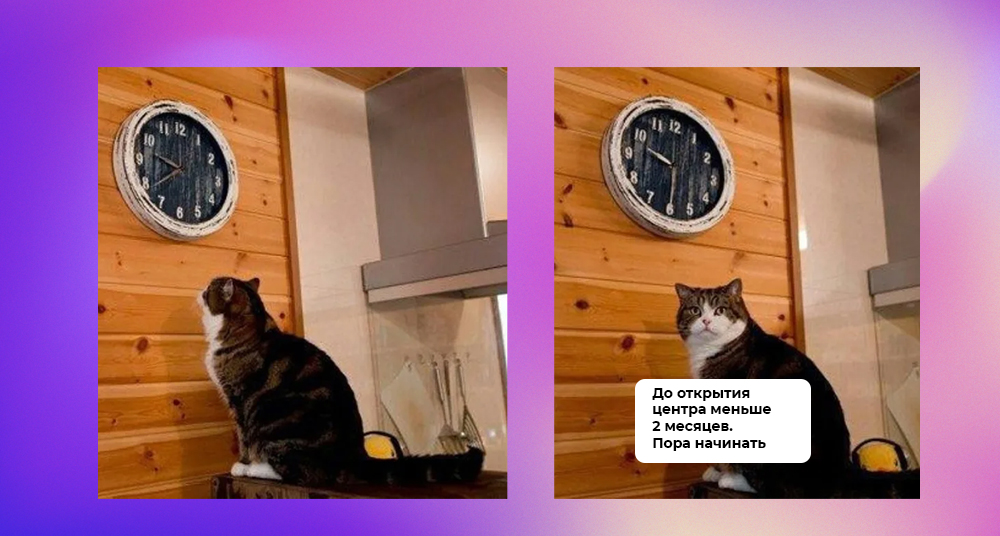 2 (1).jpg