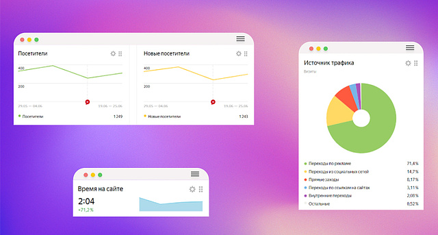 9.2 татьяна тур.jpg